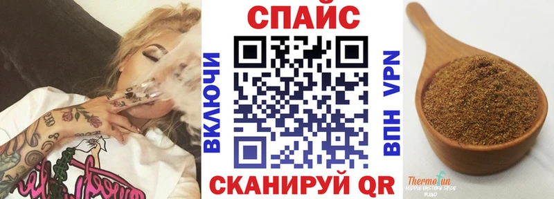 БУТИРАТ 1.4BDO  Среднеколымск 