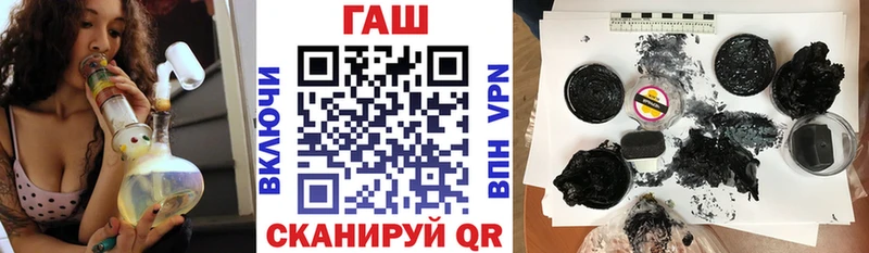 ГАШИШ Изолятор  Среднеколымск 