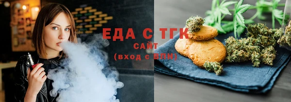 Альфа ПВП Сафоново