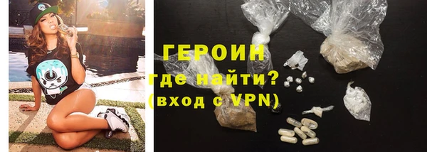 Альфа ПВП Сафоново
