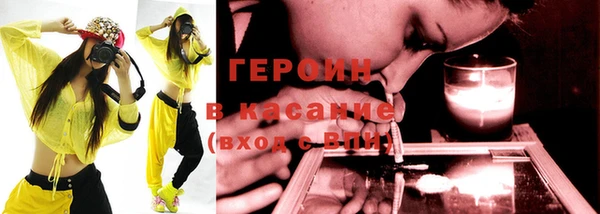 Альфа ПВП Сафоново