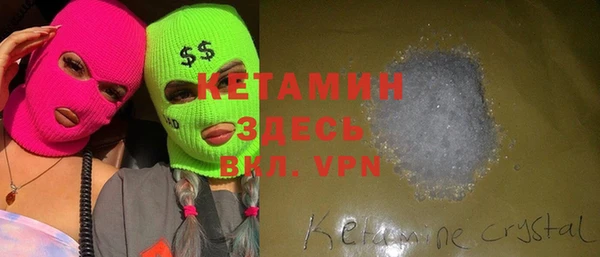 марки nbome Сатка