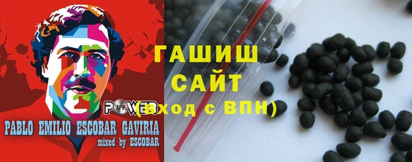 Альфа ПВП Сафоново