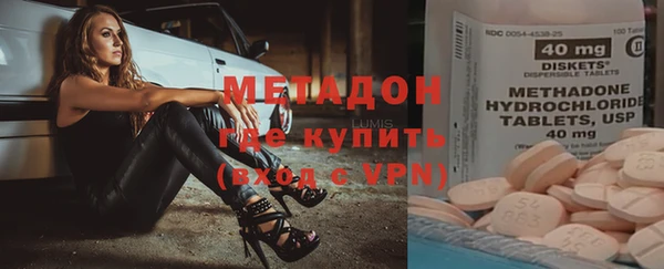 марки nbome Сатка