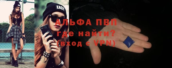 ешки Куровское