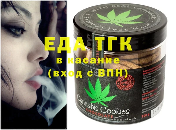 марки nbome Сатка