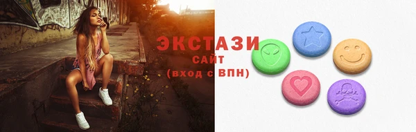 Альфа ПВП Сафоново
