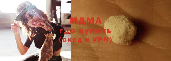 mdpv Саяногорск