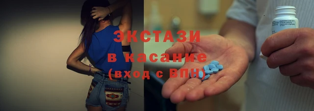ешки Куртамыш