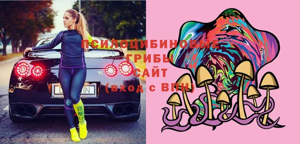 Альфа ПВП Сафоново