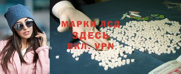 Альфа ПВП Сафоново