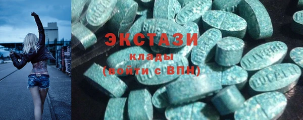 mdpv Саяногорск