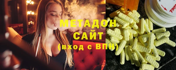 ешки Куровское