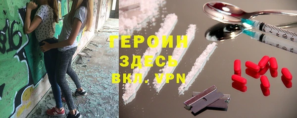 Альфа ПВП Сафоново