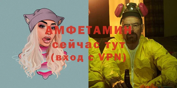 mdpv Саяногорск
