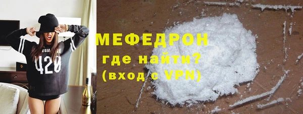 Альфа ПВП Сафоново