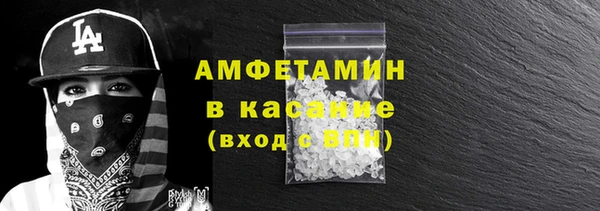 марки nbome Сатка