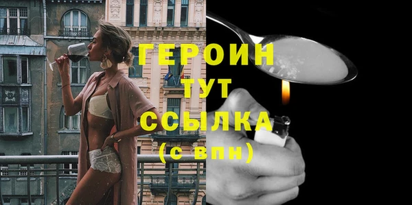 MESCALINE Курчалой