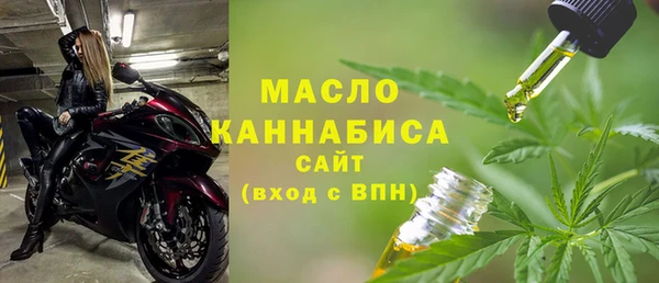 mdpv Саяногорск