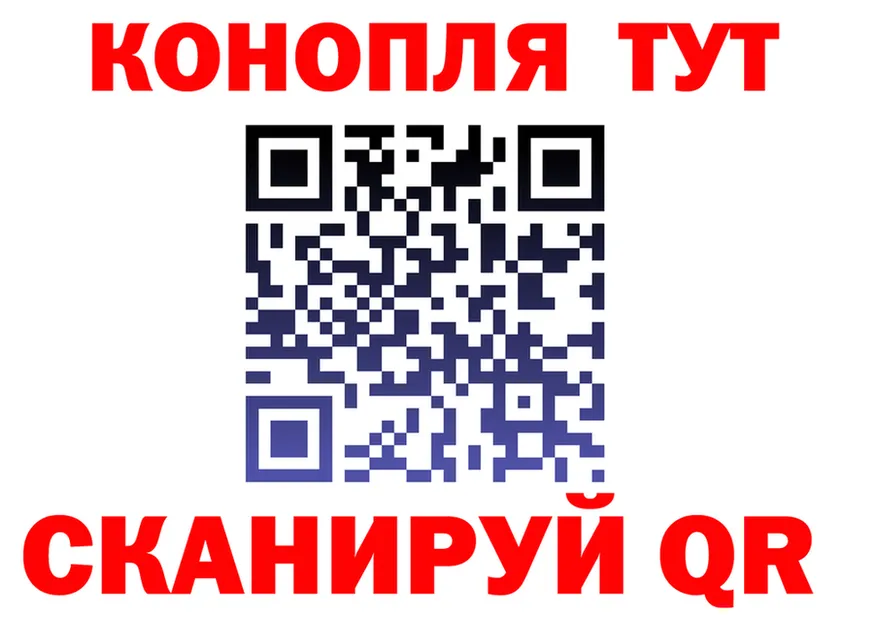 МЯУ-МЯУ 4 MMC маркетплейс площадка KRAKEN Среднеколымск