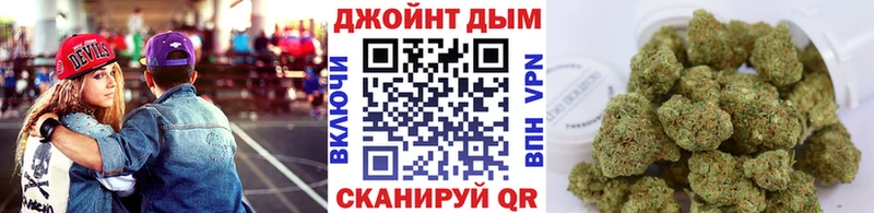 Шишки марихуана MAZAR Среднеколымск